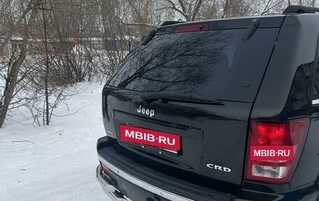 Jeep Grand Cherokee, 2005 год, 1 230 000 рублей, 3 фотография