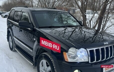 Jeep Grand Cherokee, 2005 год, 1 230 000 рублей, 2 фотография