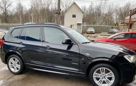 BMW X3, 2017 год, 3 099 000 рублей, 2 фотография