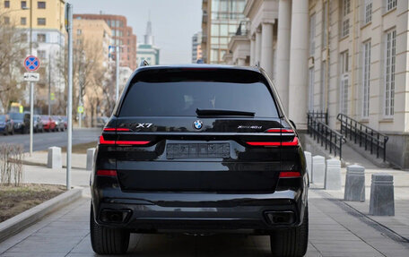 BMW X7, 2024 год, 14 500 000 рублей, 3 фотография