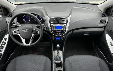 Hyundai Solaris II рестайлинг, 2013 год, 1 123 000 рублей, 21 фотография