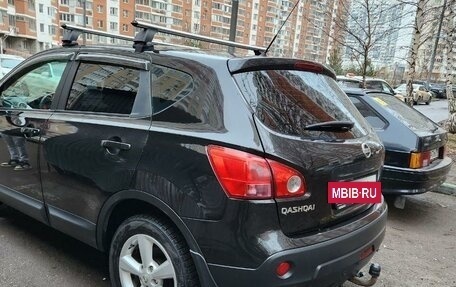 Nissan Qashqai, 2007 год, 950 000 рублей, 4 фотография