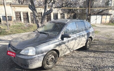 KIA Rio II, 2004 год, 270 000 рублей, 4 фотография