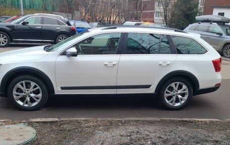 Skoda Octavia, 2016 год, 2 450 000 рублей, 5 фотография