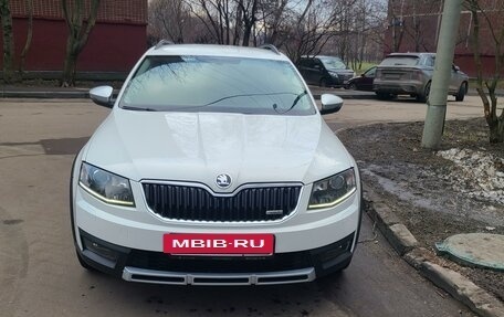 Skoda Octavia, 2016 год, 2 450 000 рублей, 7 фотография