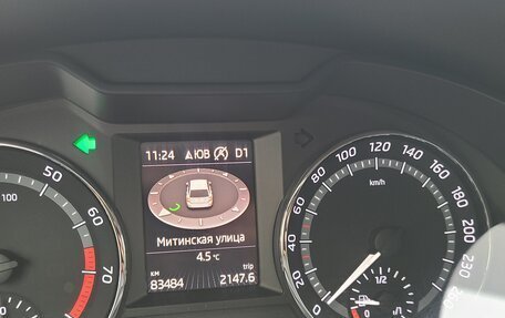 Skoda Octavia, 2016 год, 2 450 000 рублей, 17 фотография