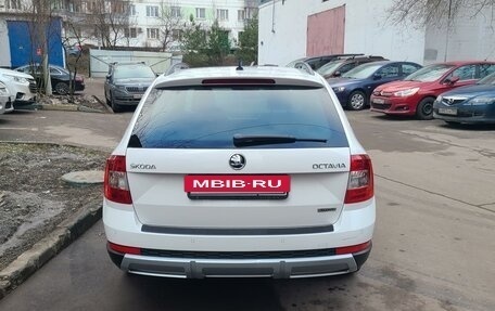 Skoda Octavia, 2016 год, 2 450 000 рублей, 8 фотография