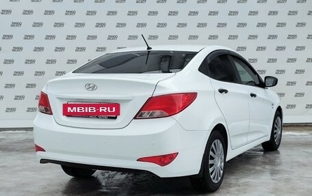 Hyundai Solaris II рестайлинг, 2015 год, 950 000 рублей, 8 фотография