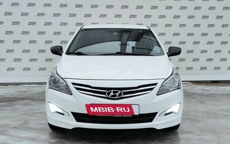 Hyundai Solaris II рестайлинг, 2015 год, 950 000 рублей, 10 фотография