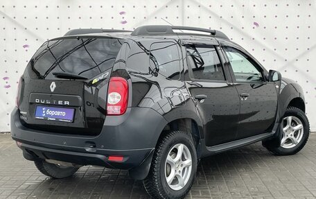 Renault Duster I рестайлинг, 2012 год, 1 050 000 рублей, 4 фотография