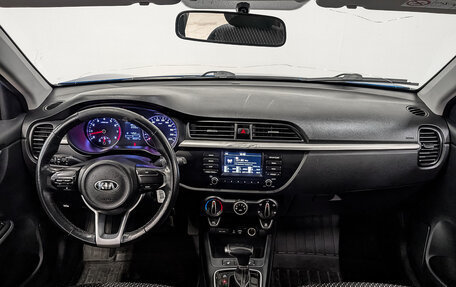 KIA Rio IV, 2020 год, 1 170 000 рублей, 12 фотография