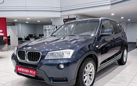 BMW X3, 2013 год, 1 850 000 рублей, 5 фотография