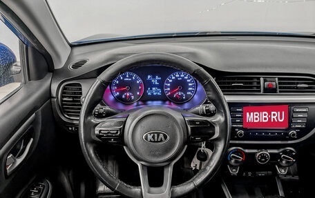 KIA Rio IV, 2020 год, 1 170 000 рублей, 21 фотография