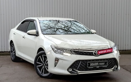 Toyota Camry, 2017 год, 2 795 000 рублей, 3 фотография