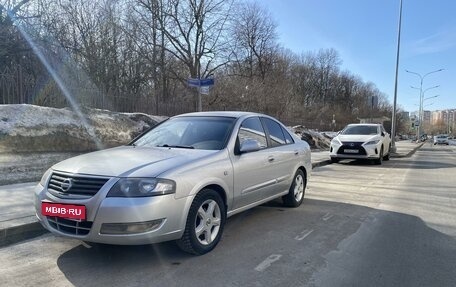 Nissan Almera Classic, 2010 год, 595 000 рублей, 2 фотография