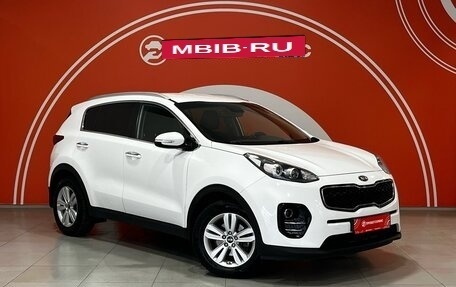 KIA Sportage IV рестайлинг, 2016 год, 1 749 000 рублей, 3 фотография