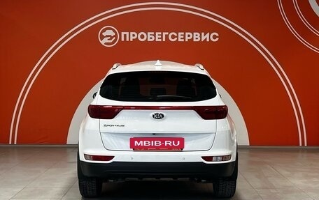 KIA Sportage IV рестайлинг, 2016 год, 1 749 000 рублей, 6 фотография