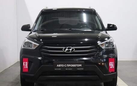 Hyundai Creta I рестайлинг, 2017 год, 1 416 000 рублей, 2 фотография