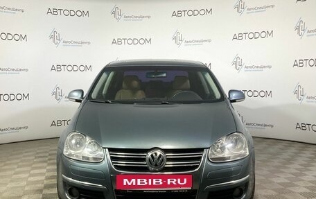 Volkswagen Jetta VI, 2007 год, 585 000 рублей, 5 фотография