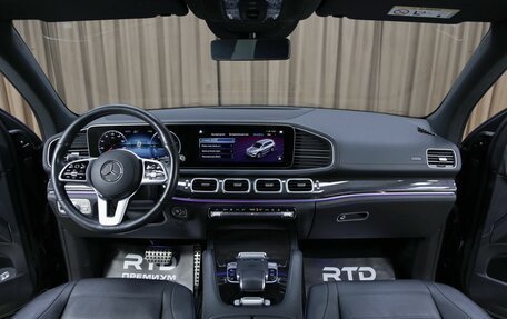 Mercedes-Benz GLS, 2019 год, 10 299 000 рублей, 10 фотография