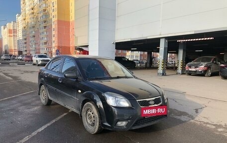 KIA Rio II, 2011 год, 400 000 рублей, 2 фотография