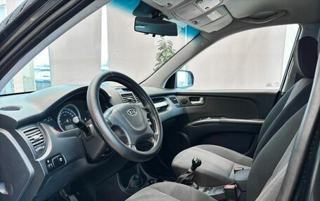 KIA Sportage II, 2009 год, 1 010 000 рублей, 20 фотография