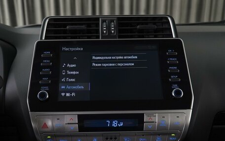 Toyota Land Cruiser Prado 150 рестайлинг 2, 2021 год, 5 999 000 рублей, 24 фотография