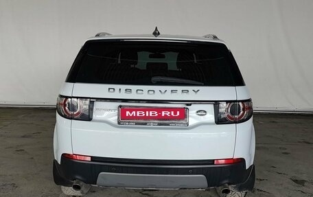 Land Rover Discovery Sport I рестайлинг, 2018 год, 2 919 000 рублей, 6 фотография