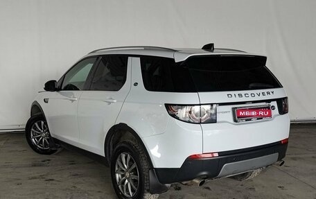 Land Rover Discovery Sport I рестайлинг, 2018 год, 2 919 000 рублей, 7 фотография