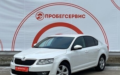 Skoda Octavia, 2014 год, 779 000 рублей, 1 фотография