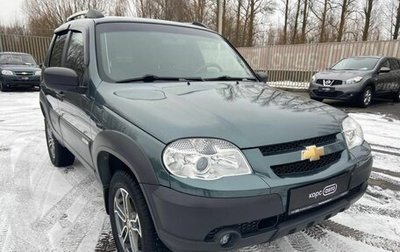 Chevrolet Niva I рестайлинг, 2016 год, 798 000 рублей, 1 фотография