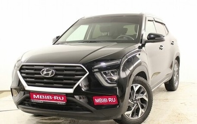 Hyundai Creta, 2021 год, 1 850 000 рублей, 1 фотография