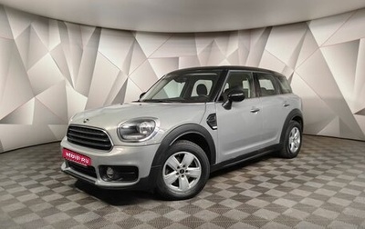 MINI Countryman II (F60), 2018 год, 1 898 000 рублей, 1 фотография