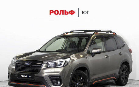 Subaru Forester, 2020 год, 2 895 000 рублей, 1 фотография