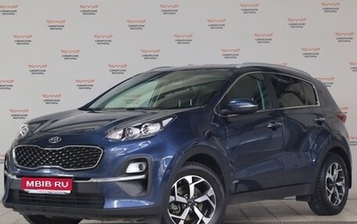 KIA Sportage IV рестайлинг, 2020 год, 2 500 000 рублей, 1 фотография