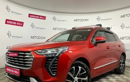 Haval Jolion, 2021 год, 1 639 900 рублей, 1 фотография