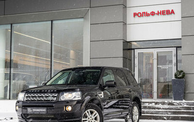 Land Rover Freelander II рестайлинг 2, 2014 год, 1 739 000 рублей, 1 фотография