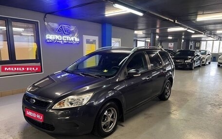 Ford Focus II рестайлинг, 2010 год, 650 000 рублей, 1 фотография