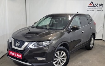 Nissan X-Trail, 2018 год, 1 745 000 рублей, 1 фотография