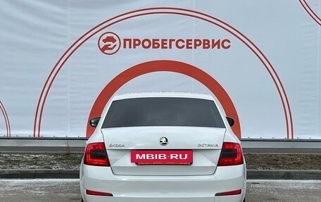 Skoda Octavia, 2014 год, 779 000 рублей, 6 фотография