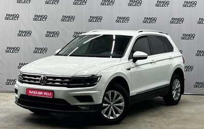 Volkswagen Tiguan II, 2017 год, 2 567 000 рублей, 1 фотография