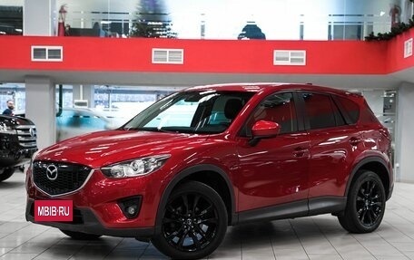 Mazda CX-5 II, 2013 год, 1 519 000 рублей, 1 фотография