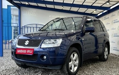 Suzuki Grand Vitara, 2007 год, 949 000 рублей, 1 фотография