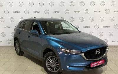 Mazda CX-5 II, 2019 год, 2 490 000 рублей, 1 фотография