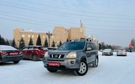 Nissan X-Trail, 2007 год, 1 119 000 рублей, 1 фотография