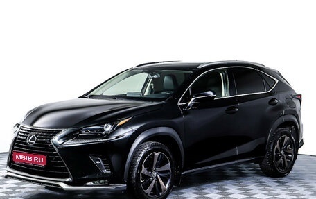 Lexus NX I, 2021 год, 4 198 000 рублей, 1 фотография