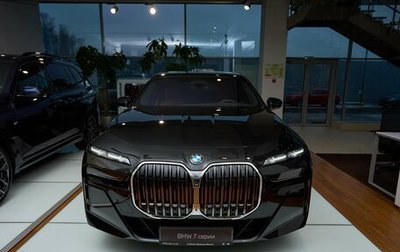 BMW 7 серия, 2024 год, 23 300 000 рублей, 1 фотография