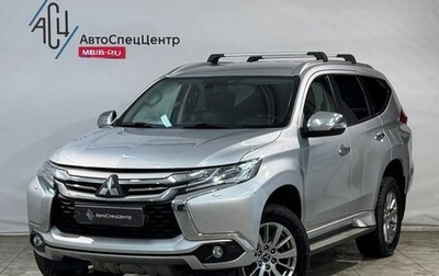 Mitsubishi Pajero Sport III рестайлинг, 2018 год, 2 699 800 рублей, 1 фотография