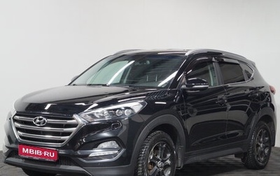 Hyundai Tucson III, 2017 год, 1 644 000 рублей, 1 фотография