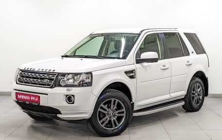 Land Rover Freelander II рестайлинг 2, 2014 год, 1 910 000 рублей, 1 фотография